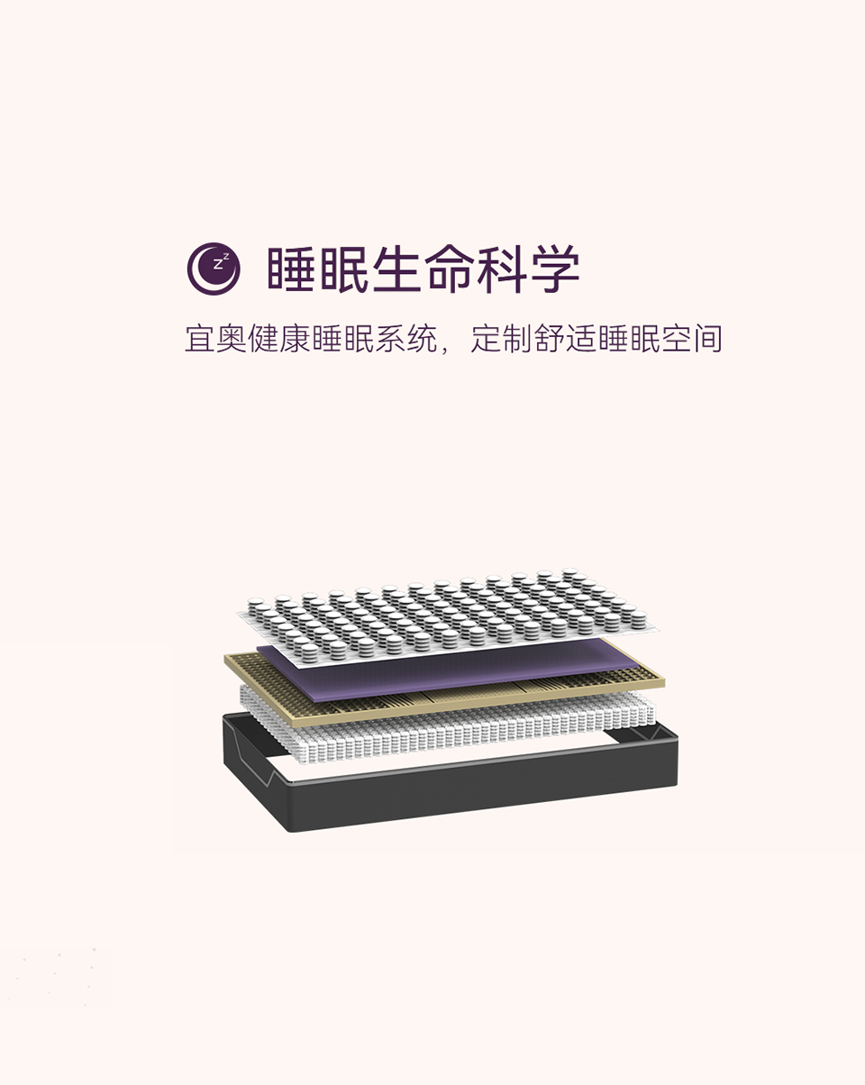 草莓软件视频科学
