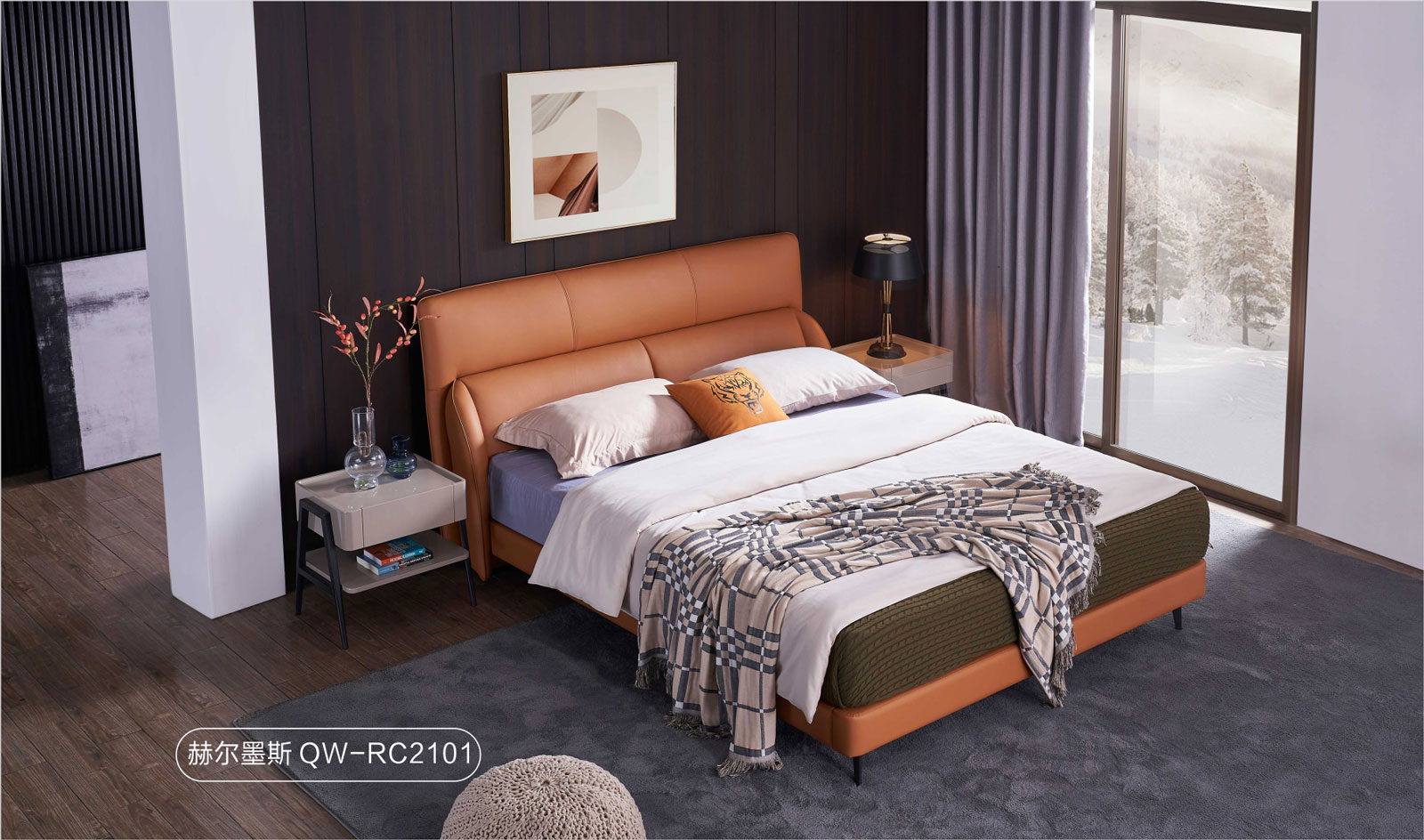 QW-RC2101 赫尔墨斯