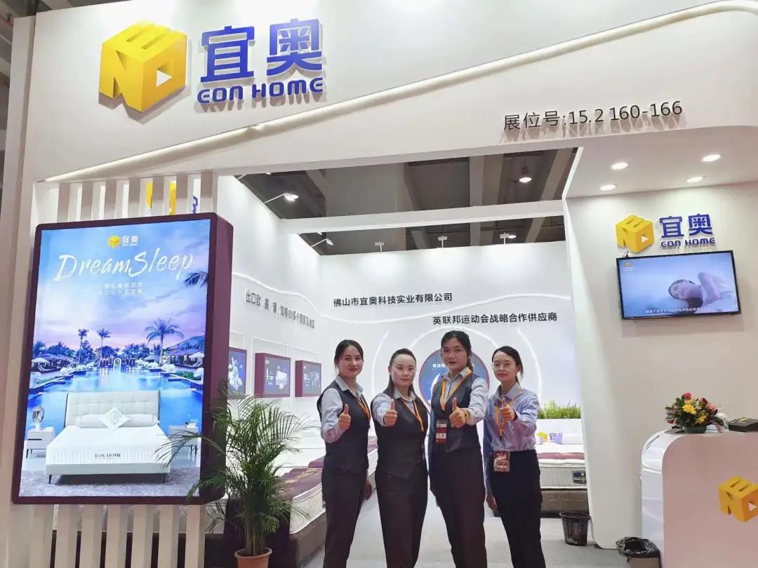 展会回顾|2021酒店用品展完美收官，草莓污视频在线观看下期再会！