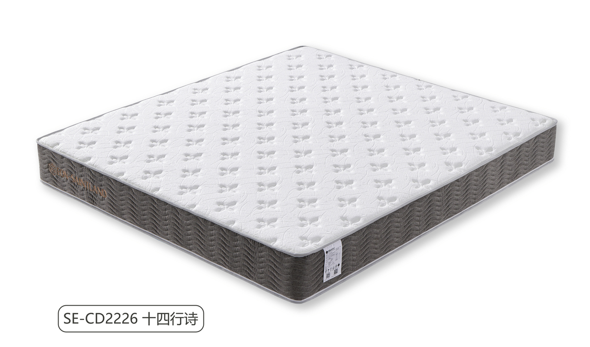 SE-CD2226 十四行诗