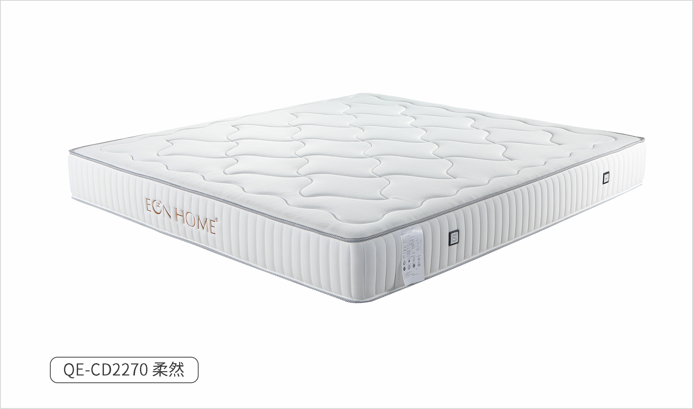 如何选到舒适的床垫？