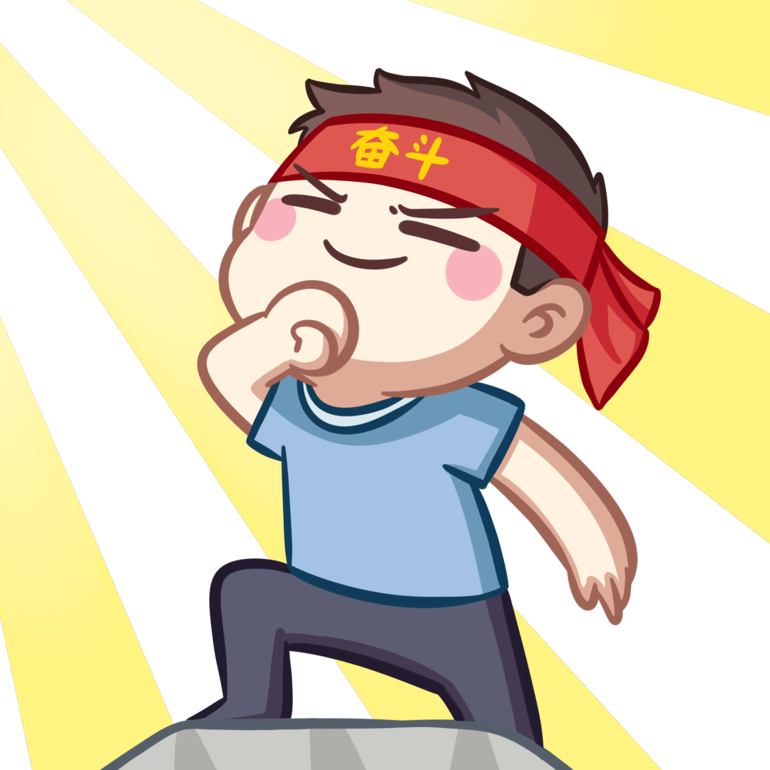 星期一，你成交了吗？(图5)