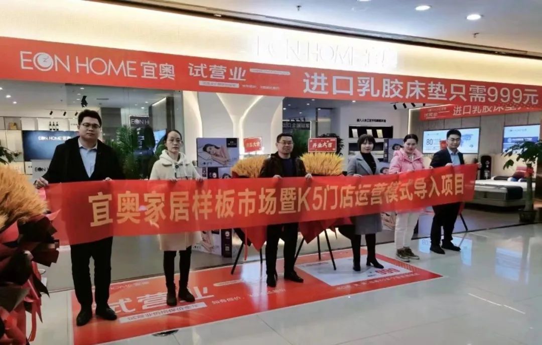 草莓污视频在线观看主动营销团队打造了一个个终端业绩新高，有什么秘诀？ | 走进标杆门店