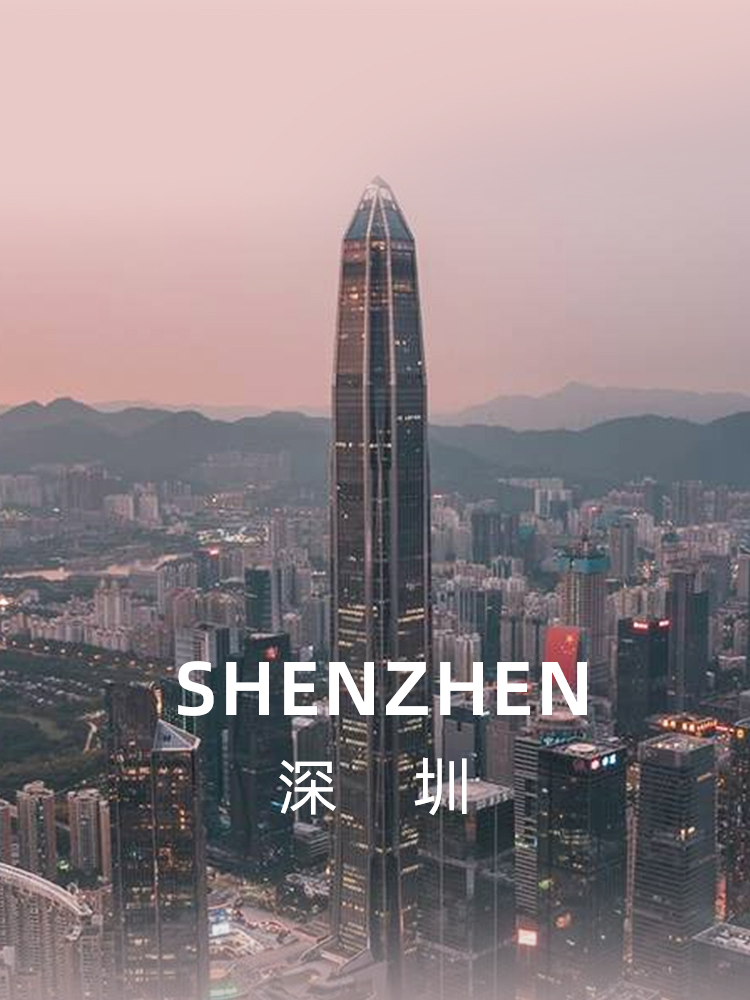 聚势启航| 草莓污视频在线观看家居拿下一城，深圳草莓污视频在线观看来了