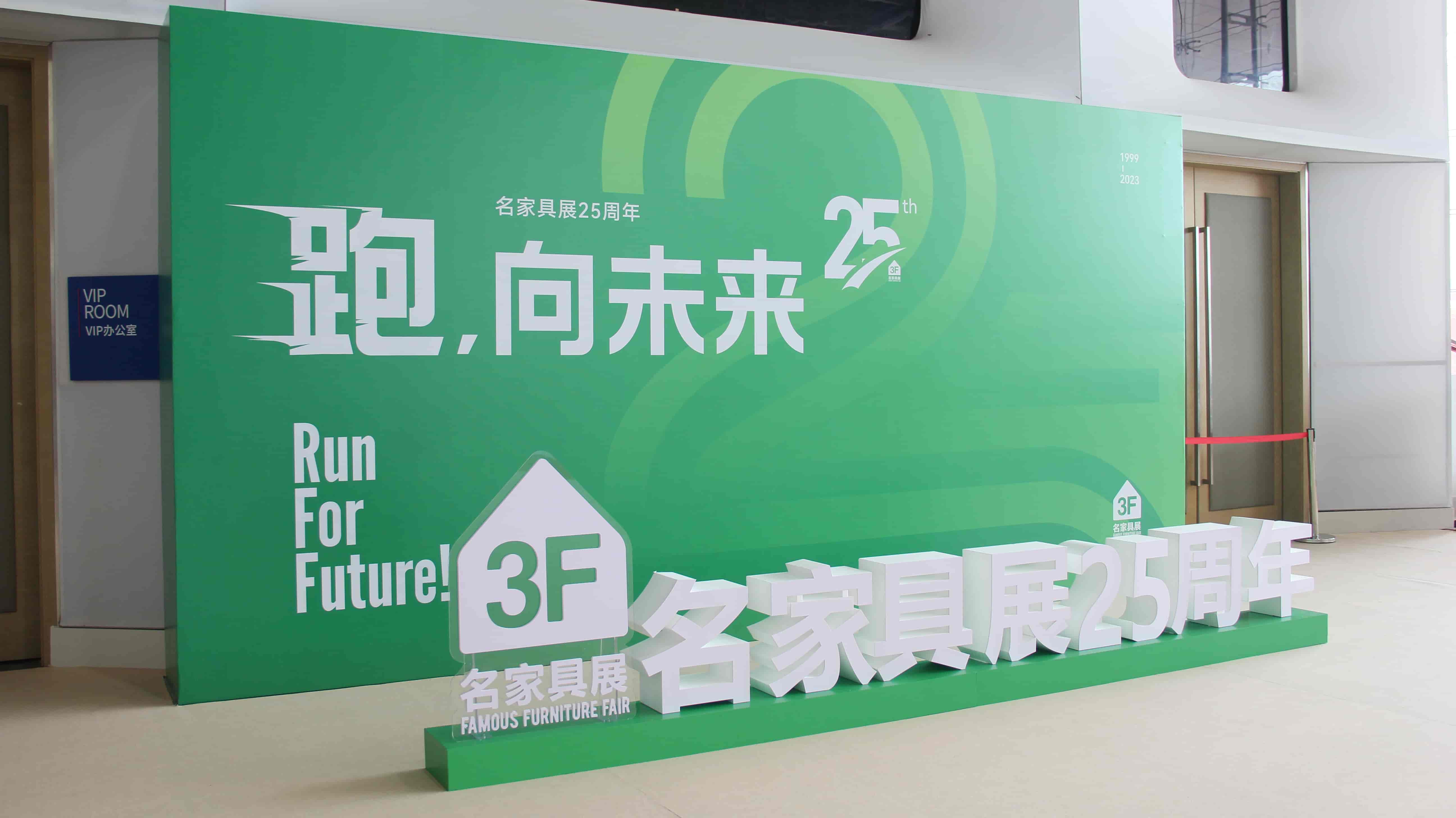 喜报连连 | 草莓污视频在线观看家居东莞展之行成交不断，圆满收官！