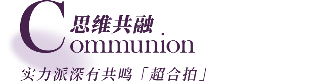 草莓污视频在线观看代言视频首发｜与华语歌手容祖儿共探「草莓软件视频美肤之旅」(图2)