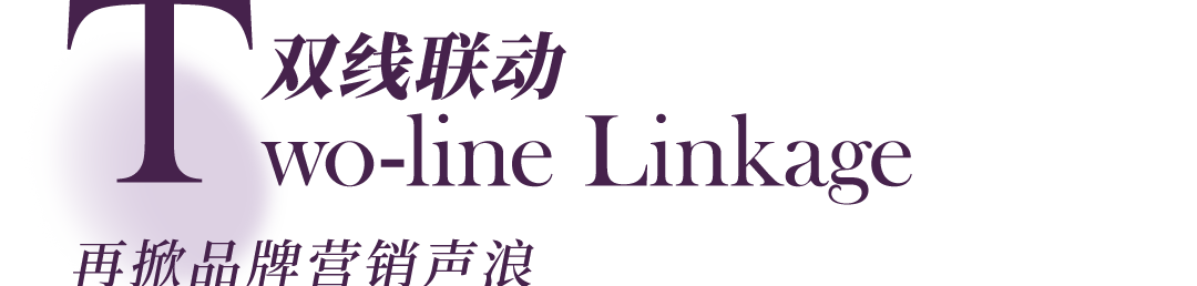 草莓污视频在线观看代言视频首发｜与华语歌手容祖儿共探「草莓软件视频美肤之旅」(图8)