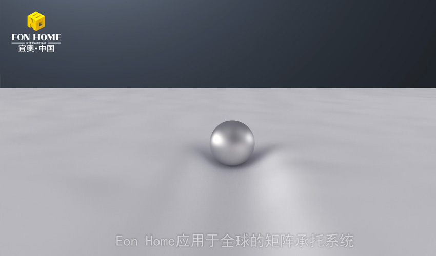 草莓污视频在线观看集团广告概念片