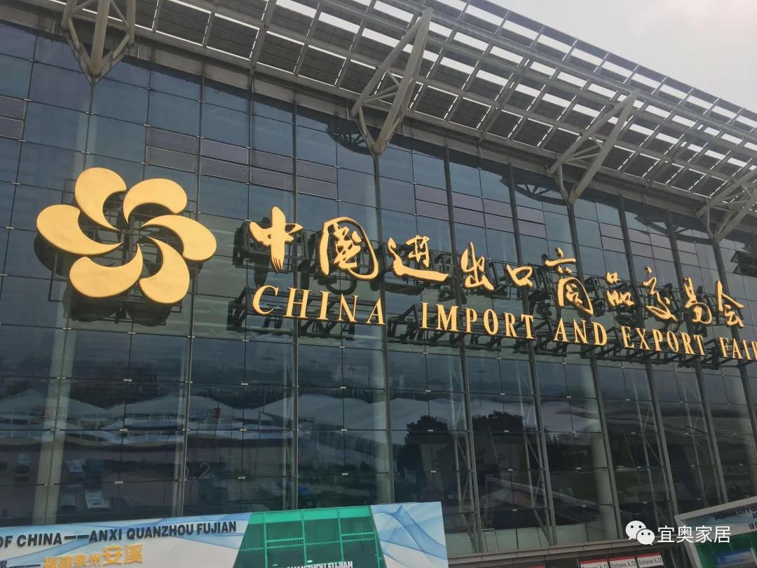 展会回顾|草莓污视频在线观看2020广州酒店用品展览会圆满落幕