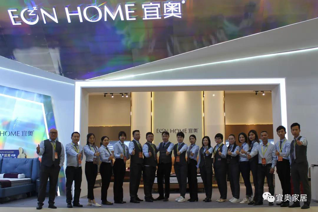 EON草莓污视频在线观看|两地展会完美收官，草莓污视频在线观看家居闪耀全场
