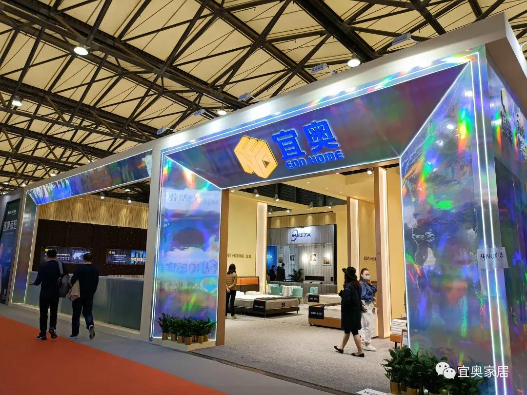 展会回顾｜草莓污视频在线观看2021上海国际酒店工程家具展圆满落幕(图7)