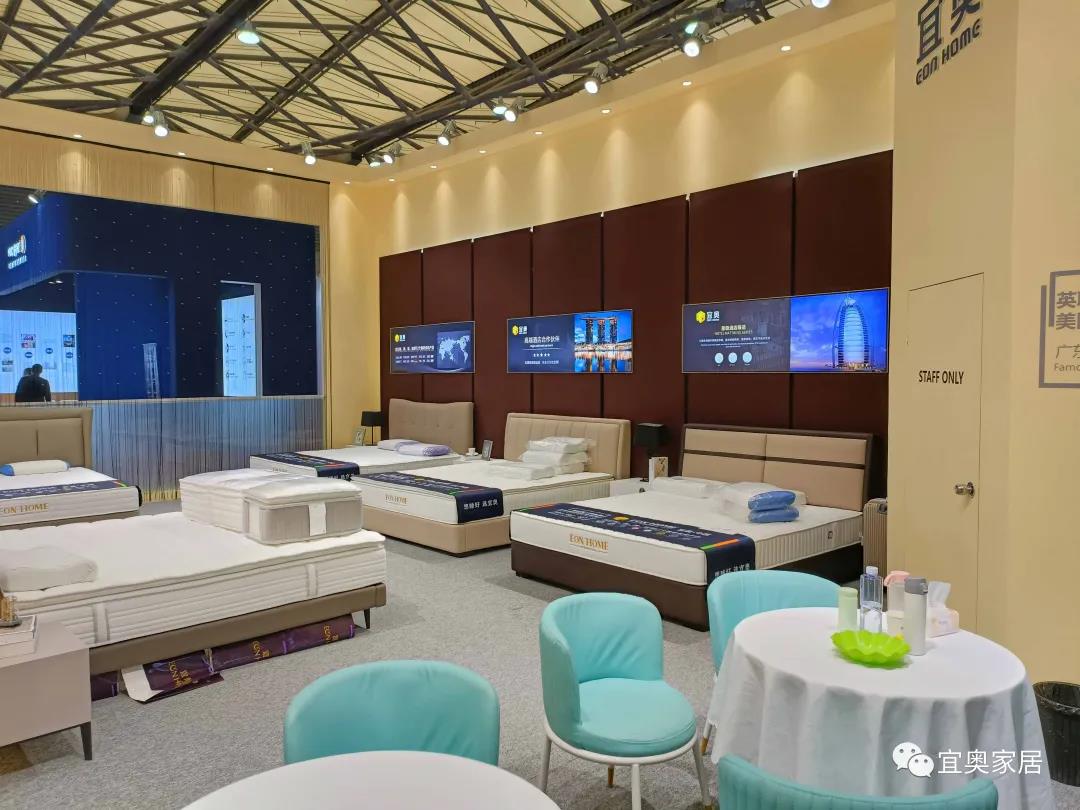 展会回顾｜草莓污视频在线观看2021上海国际酒店工程家具展圆满落幕(图8)