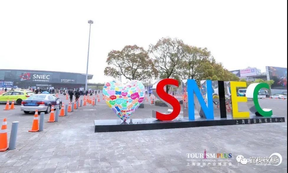 展会回顾｜草莓污视频在线观看2021上海国际酒店工程家具展圆满落幕(图2)