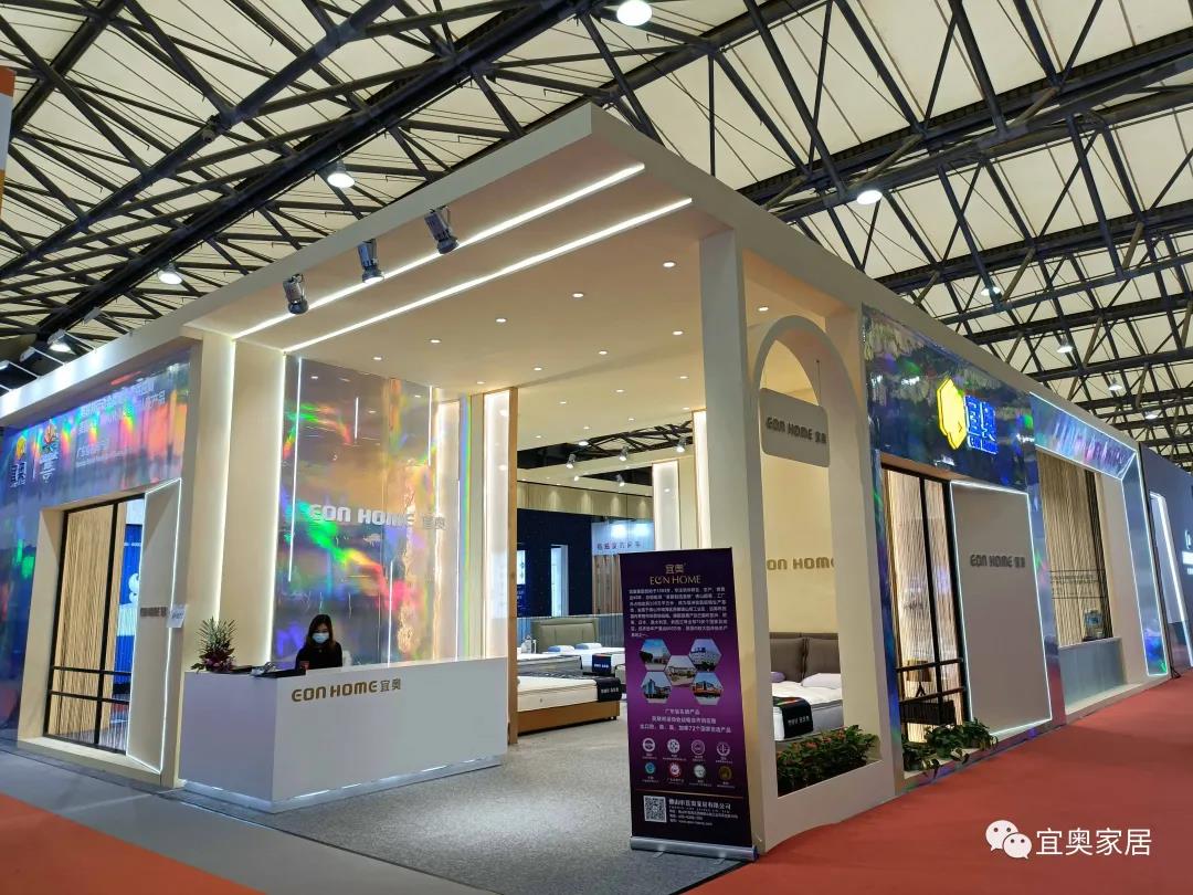 展会回顾｜草莓污视频在线观看2021上海国际酒店工程家具展圆满落幕(图5)