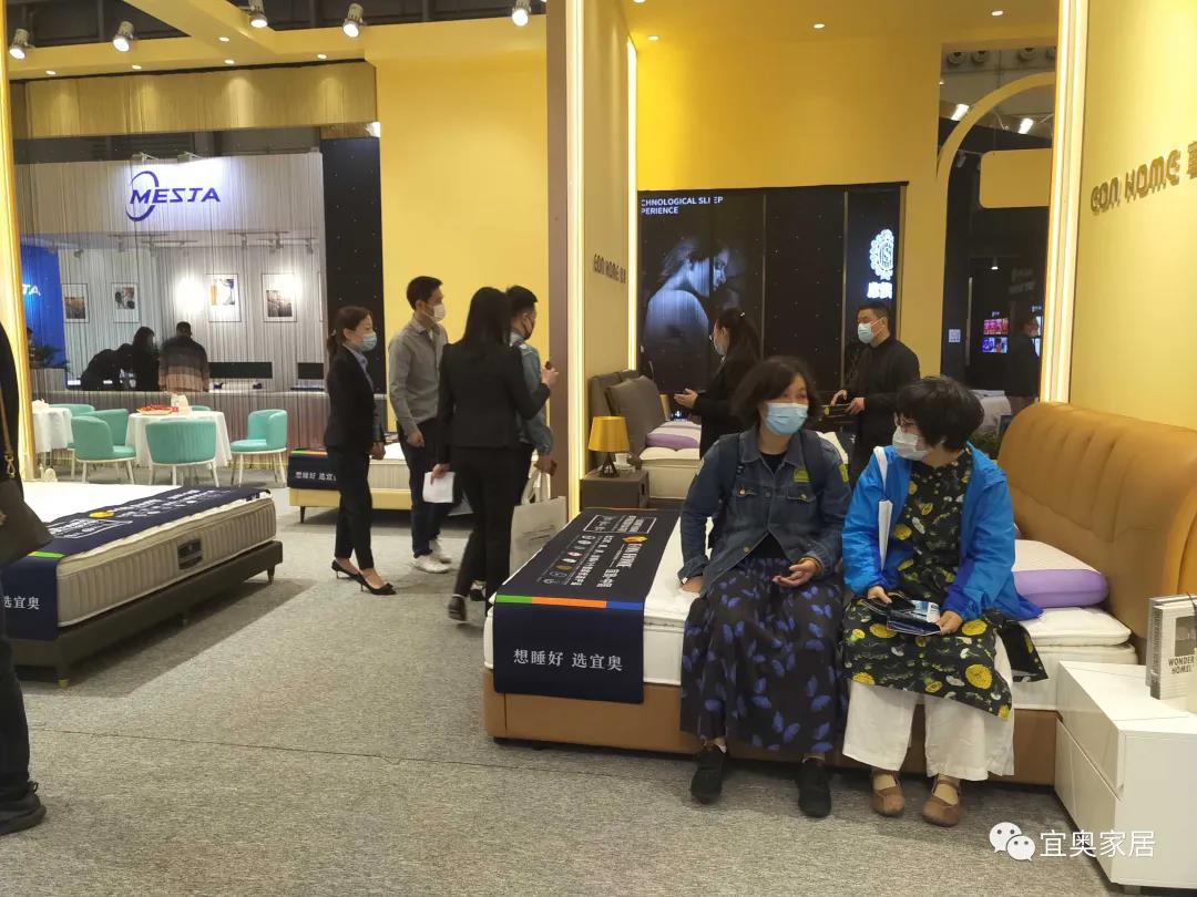 展会回顾｜草莓污视频在线观看2021上海国际酒店工程家具展圆满落幕(图13)