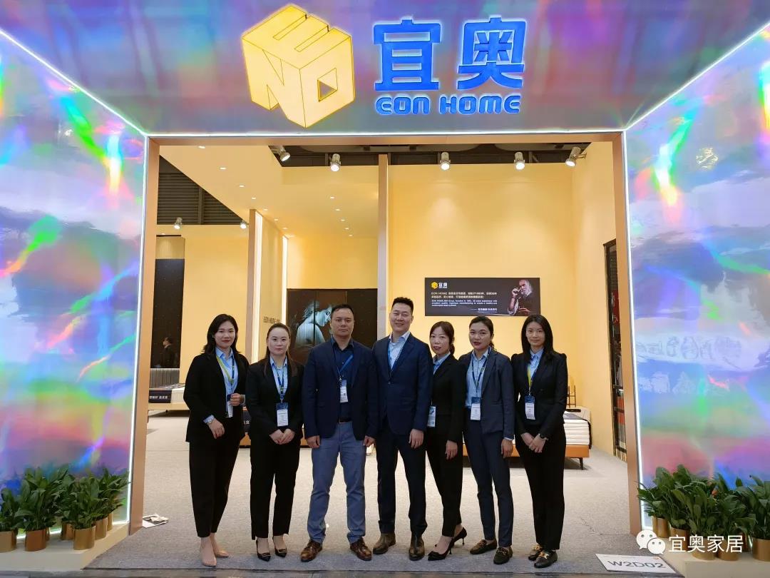 展会回顾｜草莓污视频在线观看2021上海国际酒店工程家具展圆满落幕(图15)