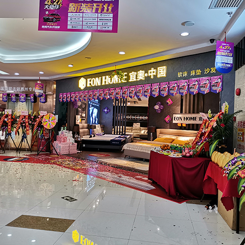 草莓污视频在线观看-广东惠州店