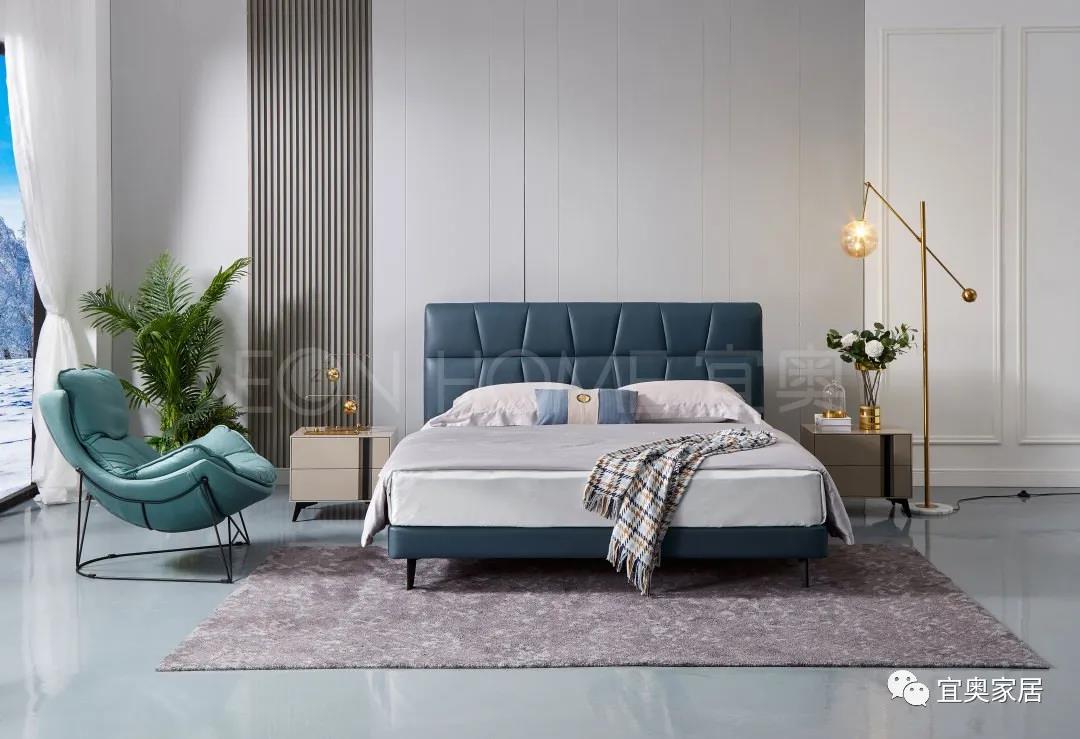 818新品抢先惠|EON-home•兰菱，还您精致草莓软件视频(图1)
