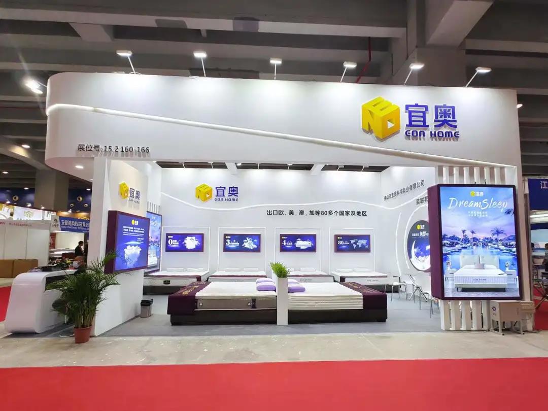展会速递|草莓污视频在线观看2021广州酒店用品展览会精彩大放送