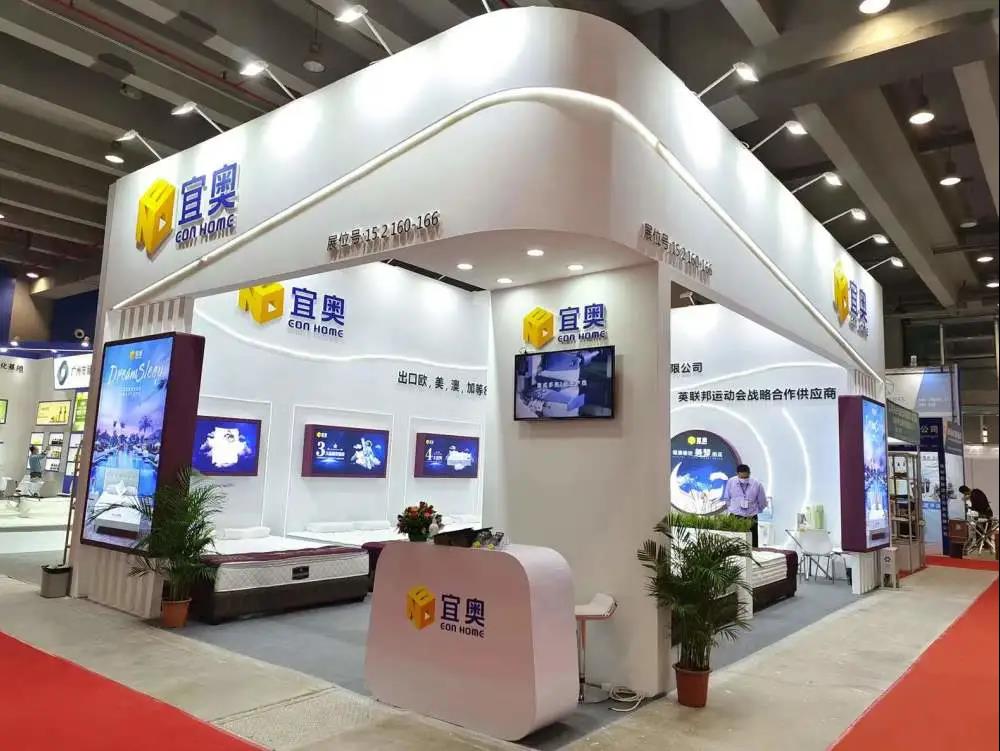 展会速递|草莓污视频在线观看2021广州酒店用品展览会精彩大放送(图3)