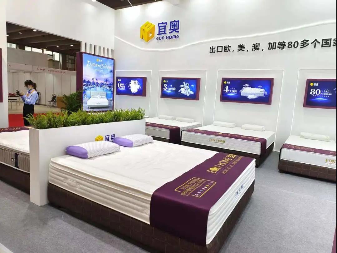 展会速递|草莓污视频在线观看2021广州酒店用品展览会精彩大放送(图4)