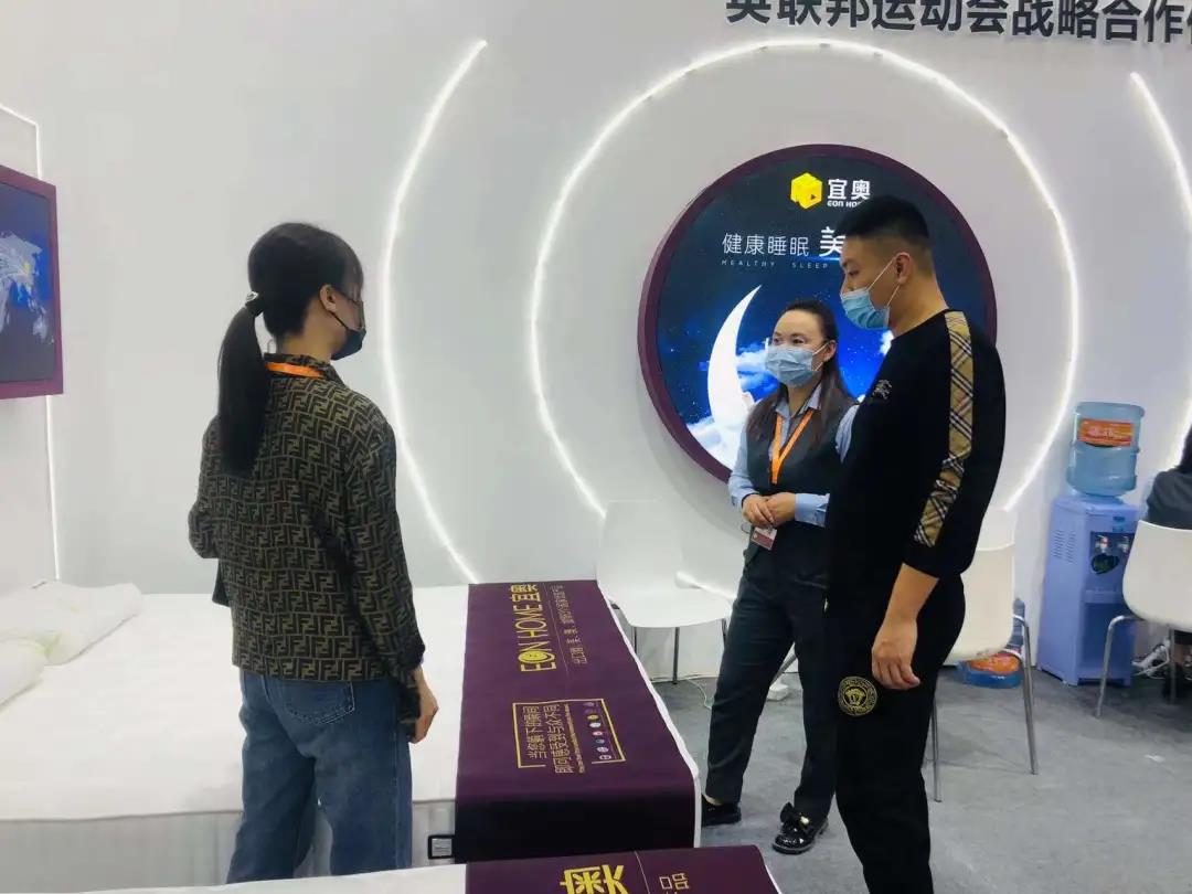 展会速递|草莓污视频在线观看2021广州酒店用品展览会精彩大放送(图9)