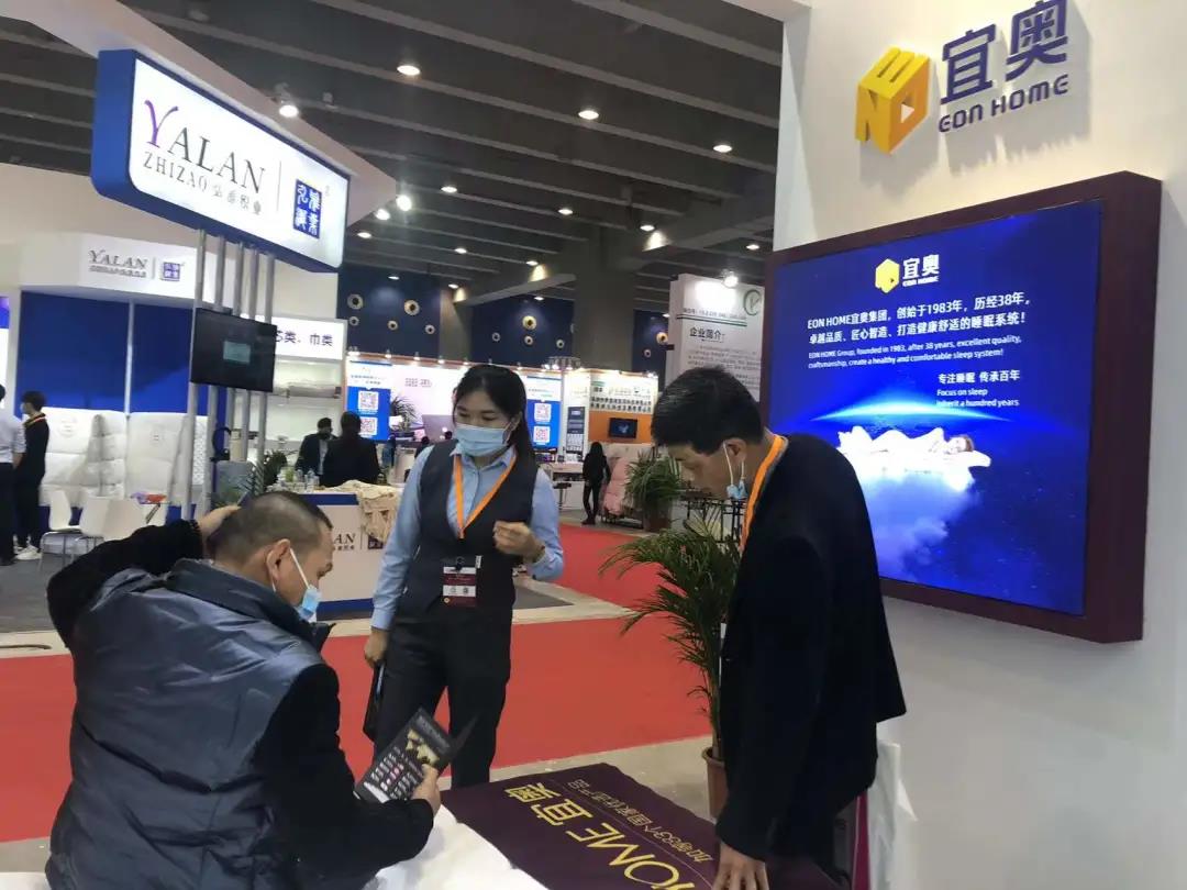 展会速递|草莓污视频在线观看2021广州酒店用品展览会精彩大放送(图10)