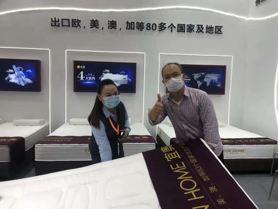 展会速递|草莓污视频在线观看2021广州酒店用品展览会精彩大放送(图11)