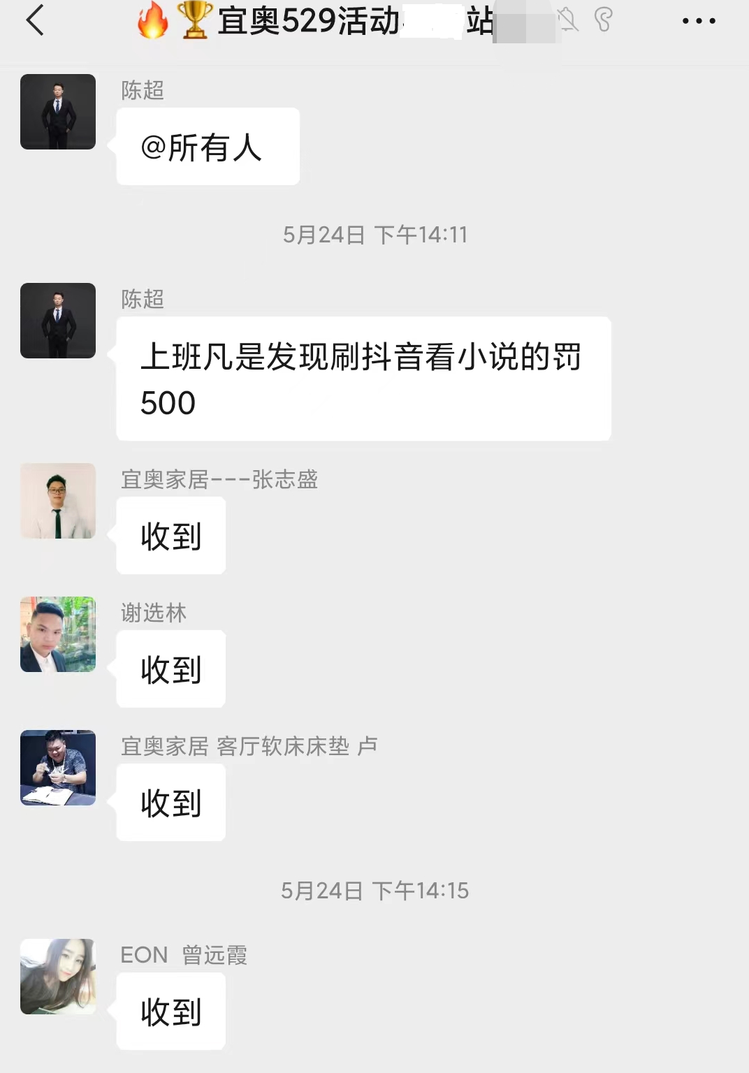 逆风翻盘！疫情之下仍屡创佳绩！草莓污视频在线观看与您共创新未来！(图8)