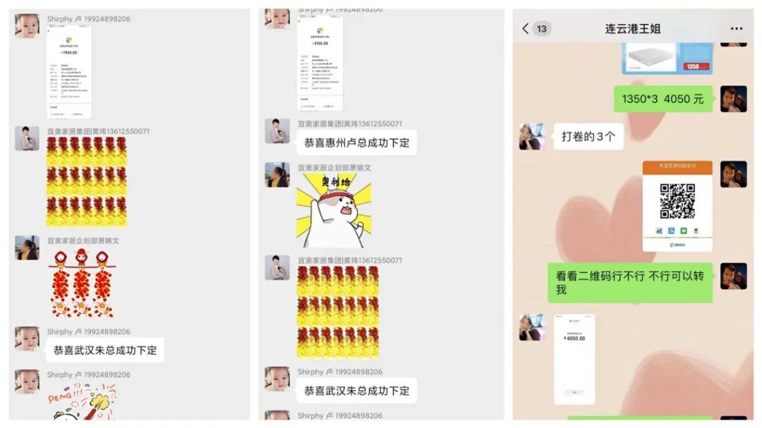 选择草莓污视频在线观看丨一流品质，高性价比产品，千家万户的放心选择(图7)