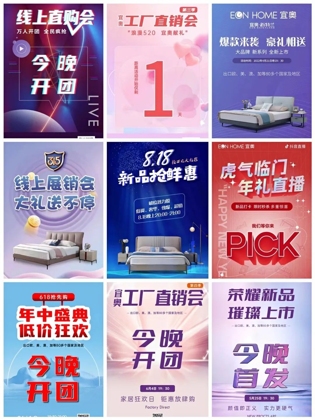 选择草莓污视频在线观看丨专业团队的五星级服务，助你快乐赚钱不是梦(图4)