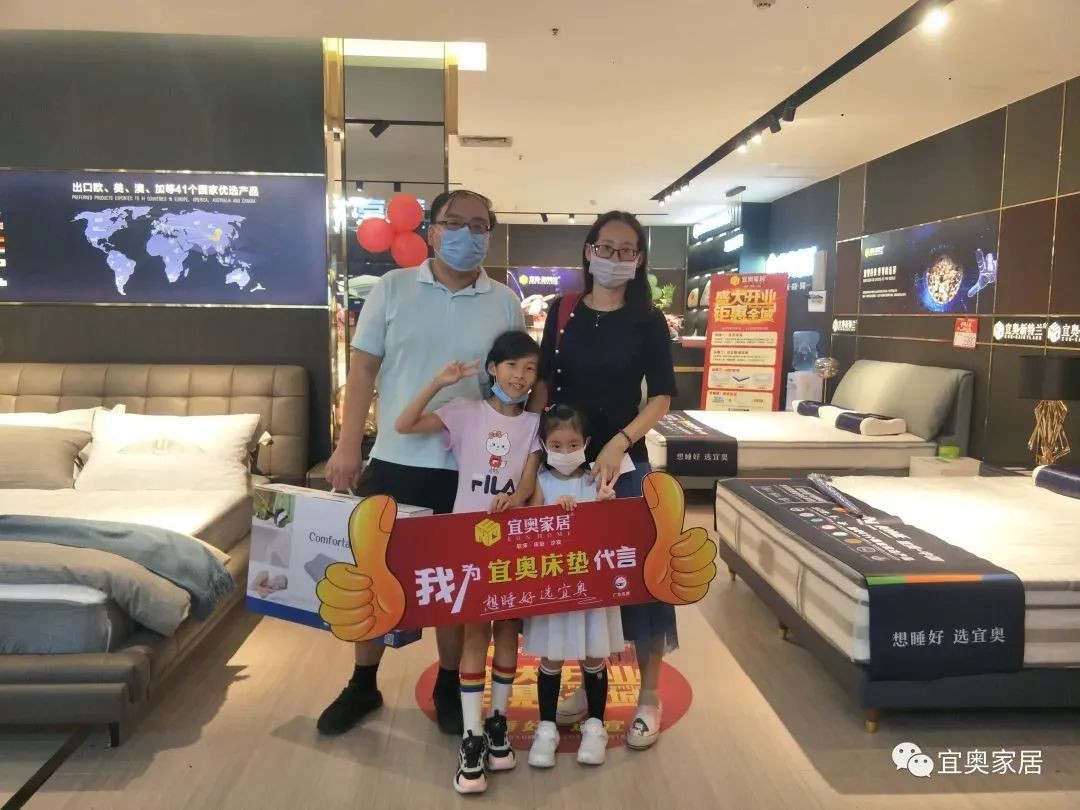 客商云集，人气爆棚！草莓污视频在线观看，无数客户的信赖之选！(图9)