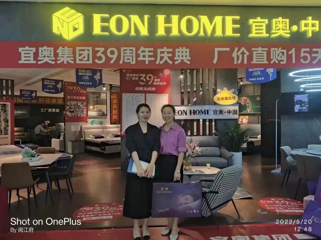 客商云集，人气爆棚！草莓污视频在线观看，无数客户的信赖之选！(图10)
