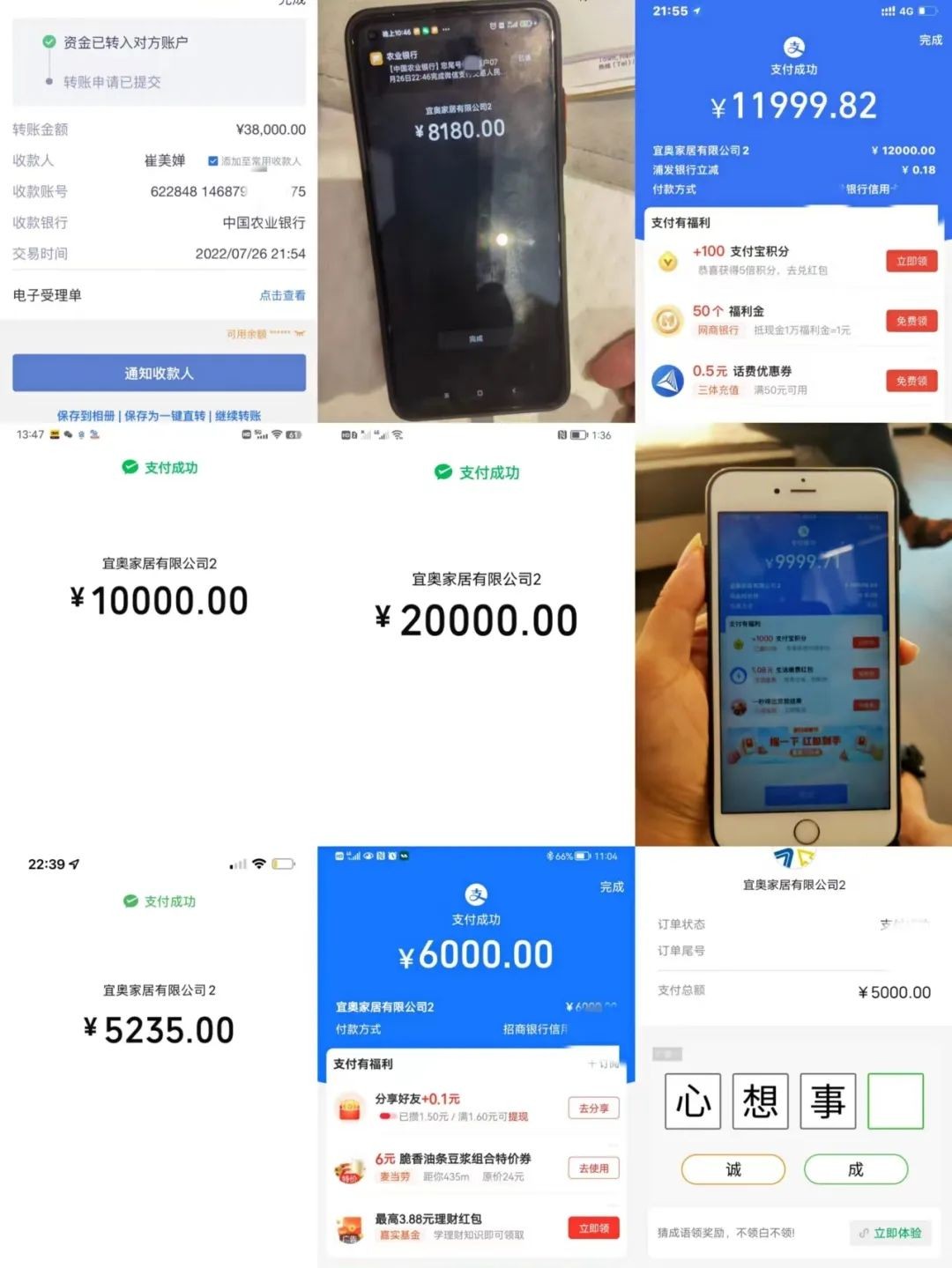 客似云来！成交火爆！热烈祝贺草莓污视频在线观看家居东莞展之行圆满收官！(图26)