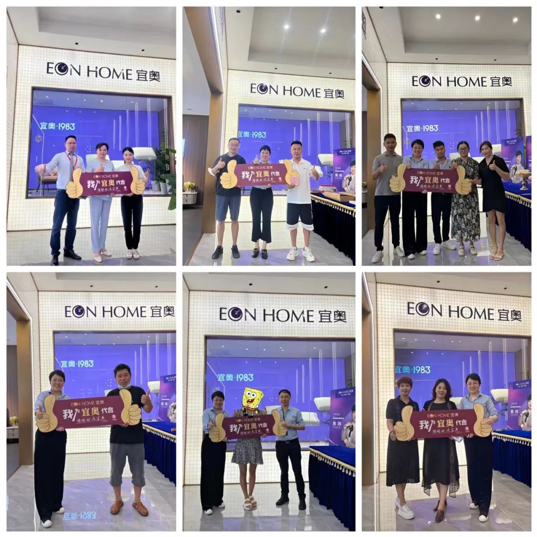 客似云来！成交火爆！热烈祝贺草莓污视频在线观看家居东莞展之行圆满收官！(图29)