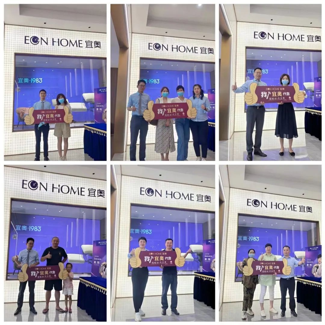 客似云来！成交火爆！热烈祝贺草莓污视频在线观看家居东莞展之行圆满收官！(图30)