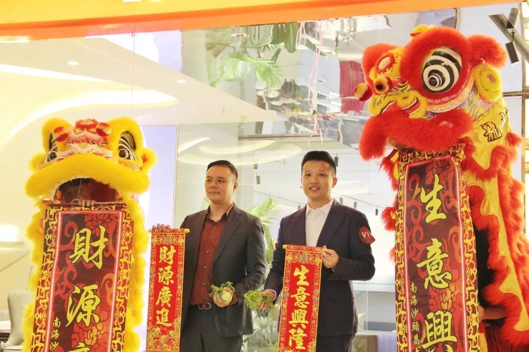 喜迎金九，开业大吉！草莓污视频在线观看家居·罗浮宫旗舰店盛大开业！(图5)