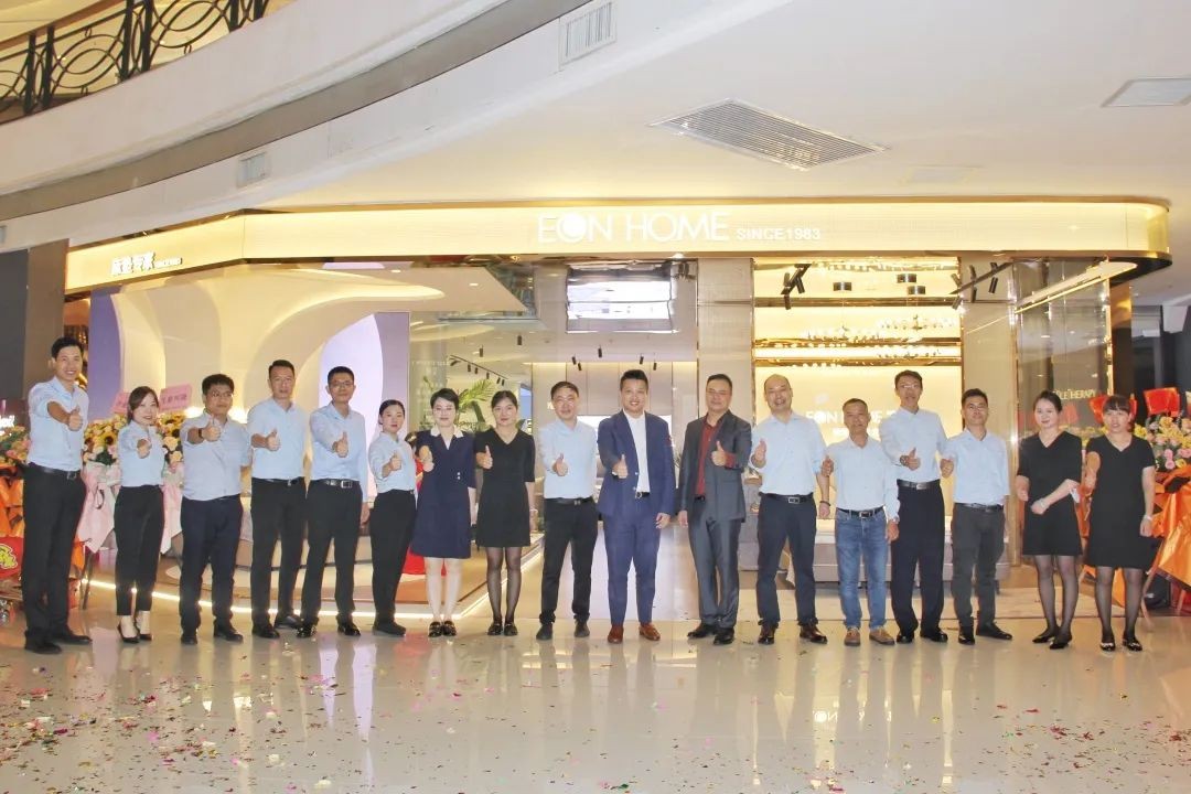 喜迎金九，开业大吉！草莓污视频在线观看家居·罗浮宫旗舰店盛大开业！(图2)