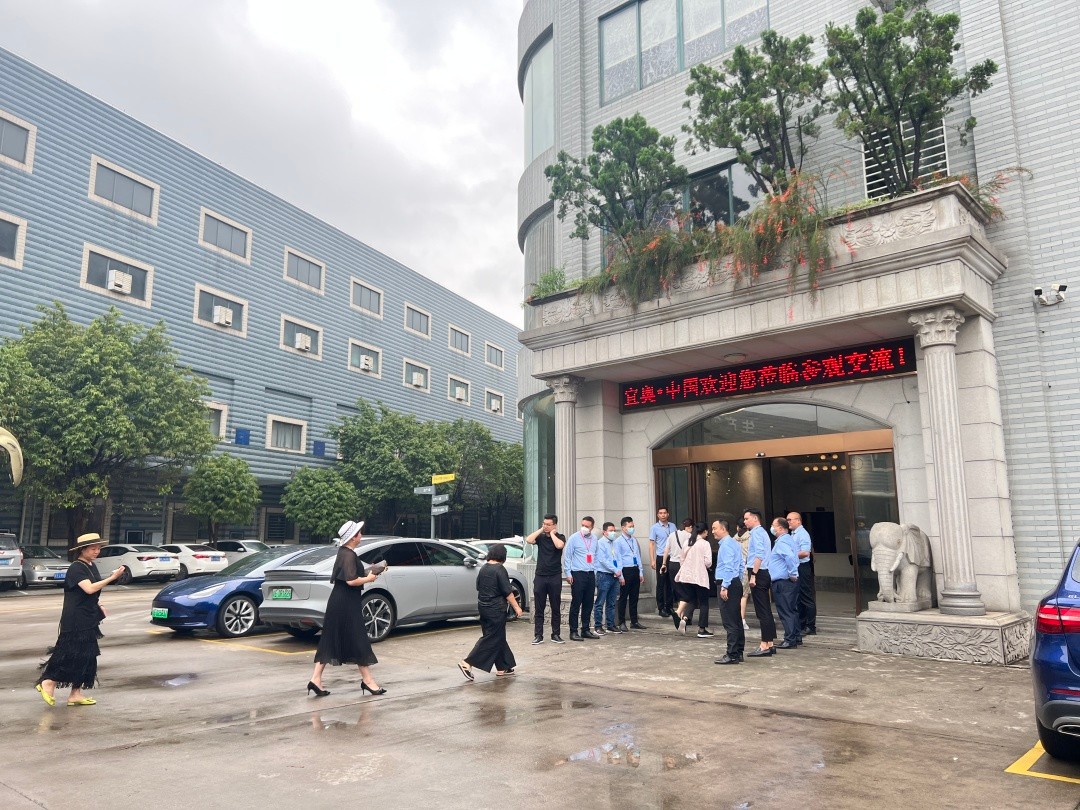 EON HOME | 热烈欢迎家商联顺德黄色视频在线观看草莓视频家具考察团莅临草莓污视频在线观看考察交流
