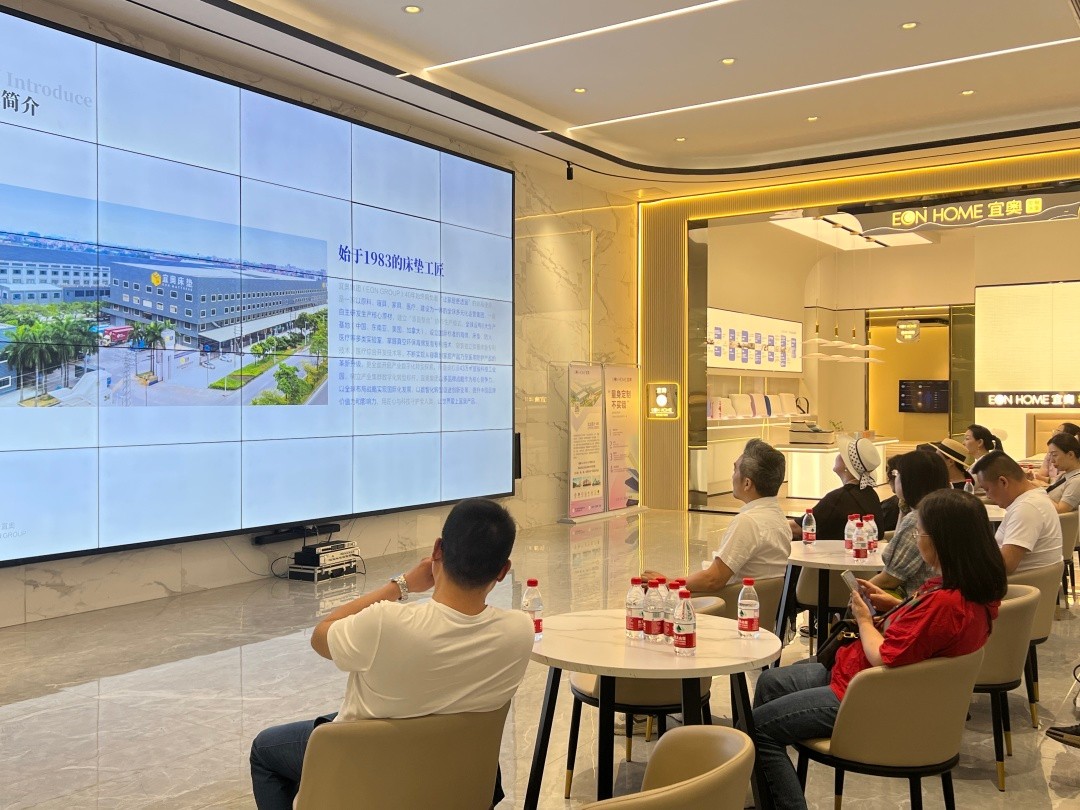 EON HOME | 热烈欢迎家商联顺德黄色视频在线观看草莓视频家具考察团莅临草莓污视频在线观看考察交流(图2)
