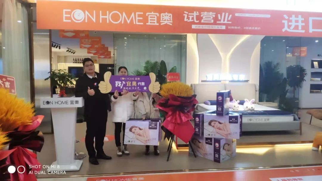 草莓污视频在线观看主动营销团队打造了一个个终端业绩新高，有什么秘诀？ | 走进标杆门店(图7)