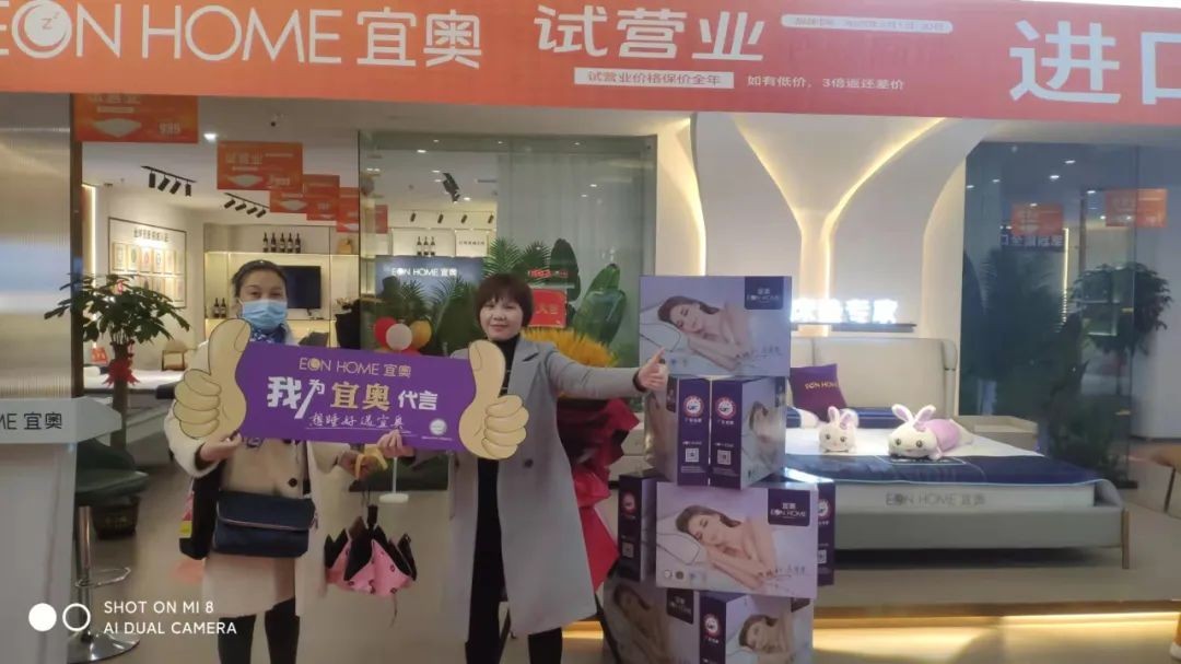 草莓污视频在线观看主动营销团队打造了一个个终端业绩新高，有什么秘诀？ | 走进标杆门店(图8)
